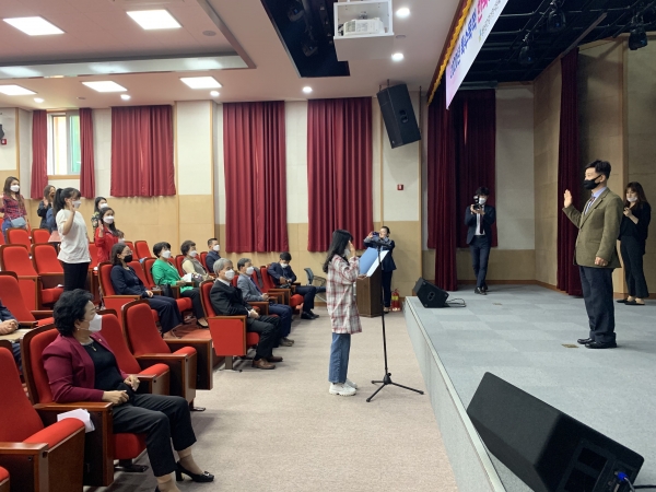 다문화가족 한국어교육과정 개강