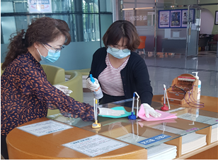 코로나19 극복 시민과 함께하는 ‘방역의 날’ 실시 모습