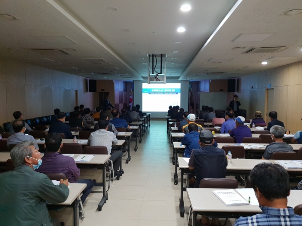 천안포도 수출 마케팅 글로벌GAP인증 취득 지원 통합교육 실시 모습