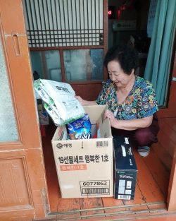 부춘동,‘사랑의 마켓 딜리버리 서비스’