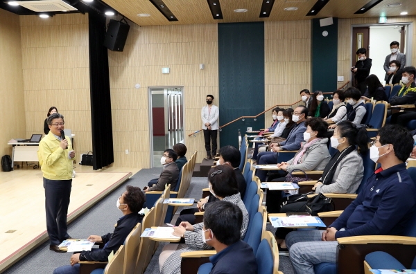 주민자치 리더 아카데미