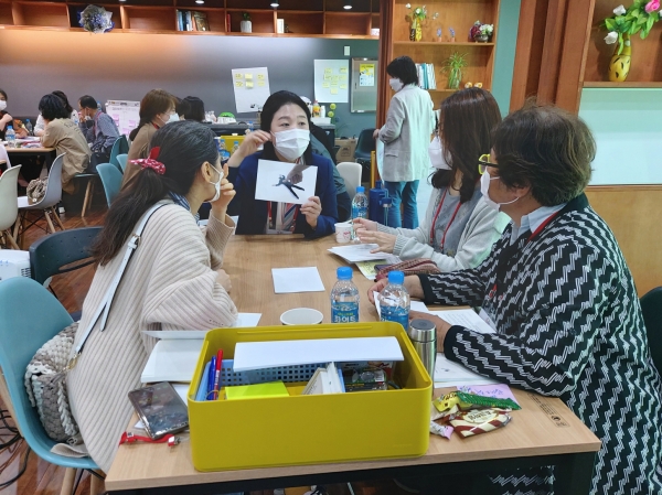 마을활동가 양성 교육 실시