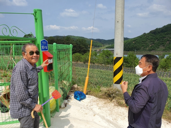 건물번호판 배달_부착 서비스 전개