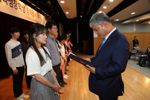 2019년 인재육성 장학증서 수여식
