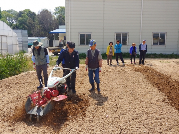 공주시 농기계 실용 교육
