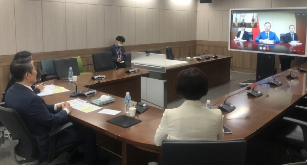 세종시-구이저우성 국제영상회의