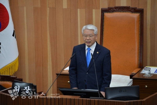 개회사 하는 서금택 세종시의회 의장 / 충청뉴스 최형순 기자