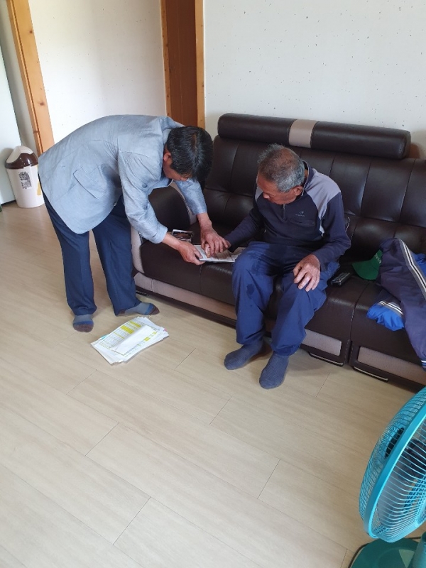 긴급재난지원금 찾아가는 신청