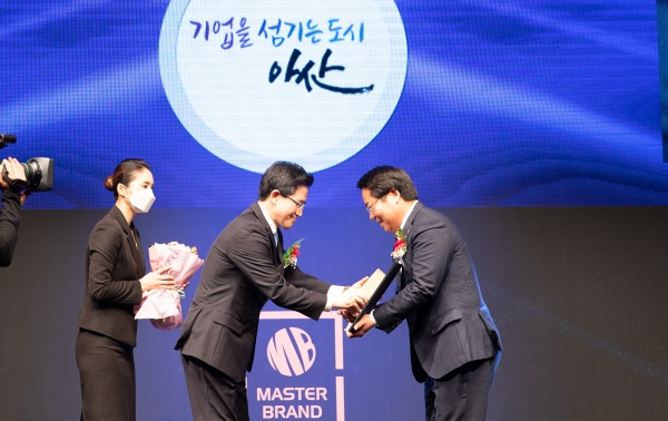 아산시, 2020 대한민국 대표브랜드 투자유치 부분 대상 선정