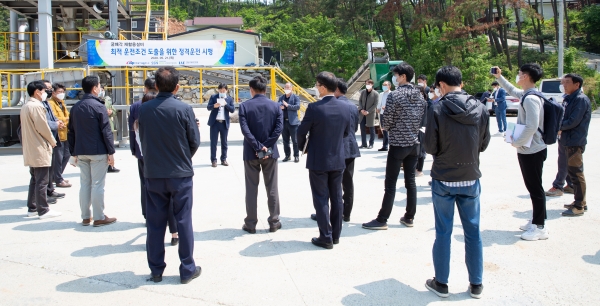 굴패각 재활용설비 정격운전 시행 행사