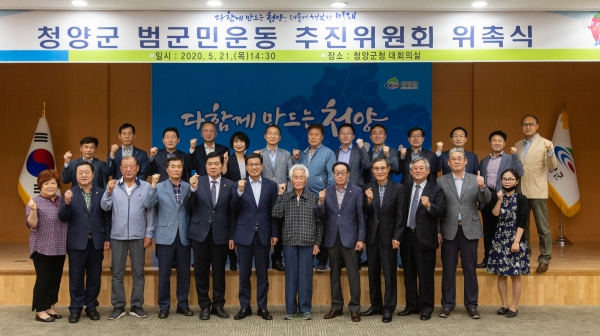 금강수원 시설하우스 정화공급사업 본격화