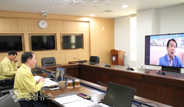 학교장영상회의