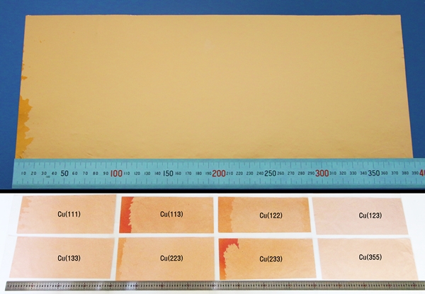 고 밀러 지수를 갖는 대면적 단결정 구리 박막의 모습