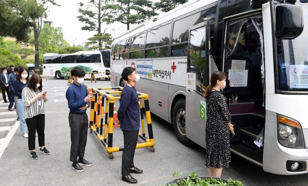 중구청 직원 헌혈