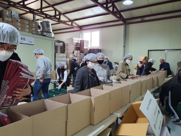 꾸러미 포장사진