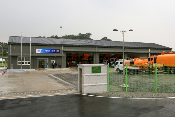 서산시 도로시설관리소  신축·이전 완료