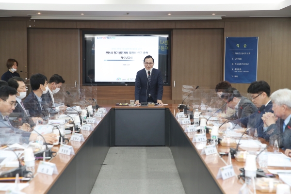 천안시, '장기발전계획 재정비 연구용역 착수보고회' 개최