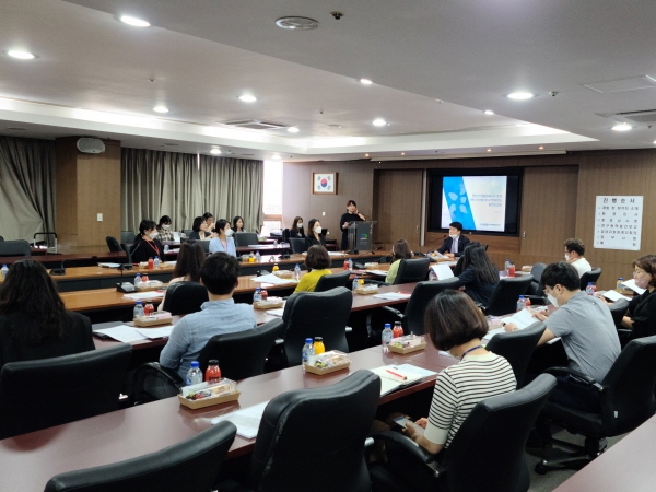아동친화도시 조성 중간용역 보고회 개최 모습