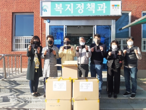 지난 달 개최한 마스크 전달식