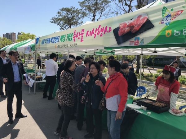 전년도 농축산물 직거래 목요장터 운영 사진