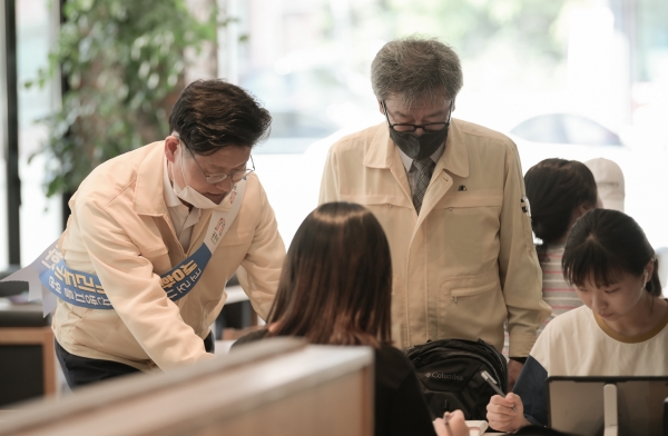 코로나19 예방을 위한 방역소독 및 캠페인 사진