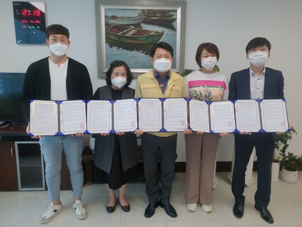 중구 드림스타트, 아동심리상담 프로그램 MOU체결