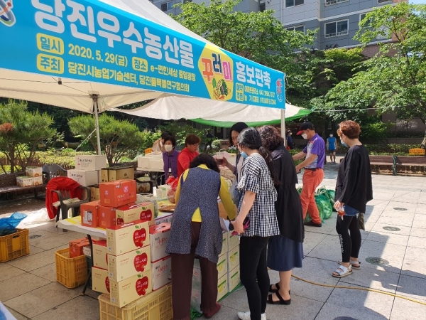 우수농산물 홍보판촉행사 모습