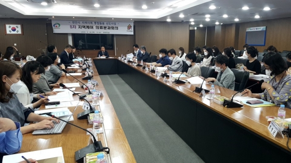 지난 28일 시청 중회의실에서 지역사회 통합돌봄 선도사업 방문진료 대상자 지원을 위한 5차 지역케어 의료분과회의 진행