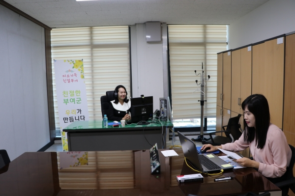 비대면 온라인 친절교육 장면