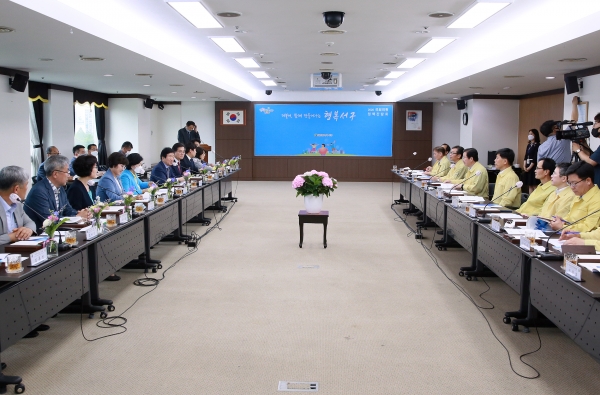 지난 30일 정책간담회 개최 모습