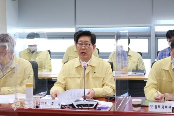 양승조 지사가 1일 실국원장회의에서 "포스트코로나를 일자리 창출로 준비하겠다"고 밝혔다.
