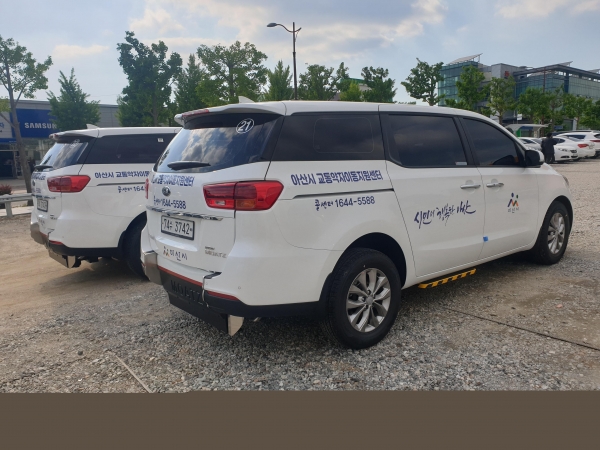 교통약자 교통이동수단 특별승합차