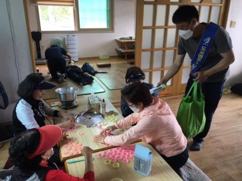 인삼고을봉사반 활동 모습