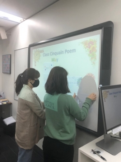 영어교사 심화연수 과정으로 주한영국문화원과 함께 2주간(5.18.∼5.29.)의 「언택트(Untact)접근 기반, 창의융합 교수역량 강화과정」을 운영