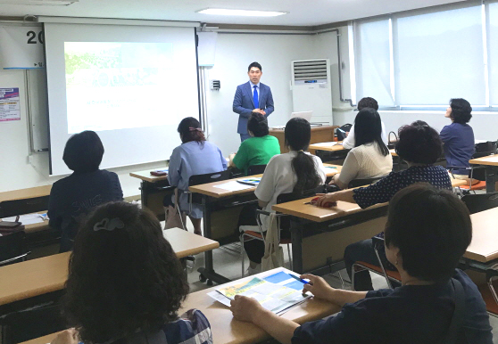 예비창업자 교육과정 장면