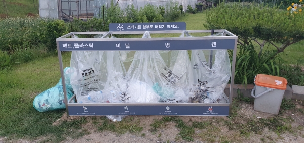 10세대 이상 월룸밀집 지역 재활용품 분리수거함