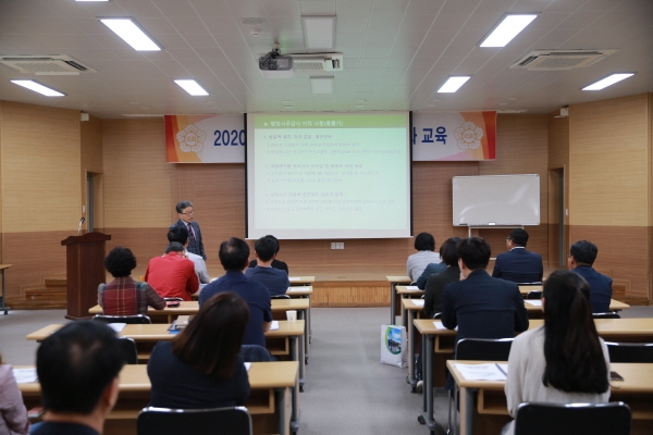 청양군의회 역량강화 교육