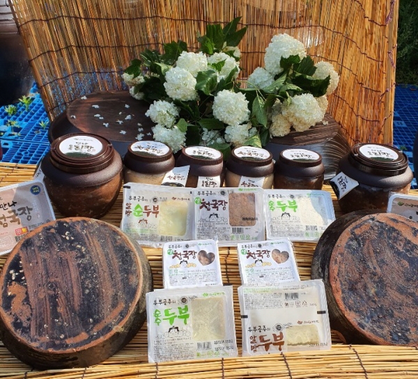 전통식품 소포장 사업 사진