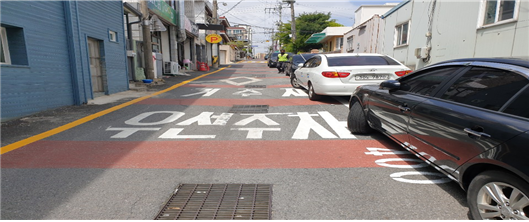 이달부터 변동 수정재 주변과 내동 신성아파트 부근 주택가에 거주자우선주차제 확대 시행