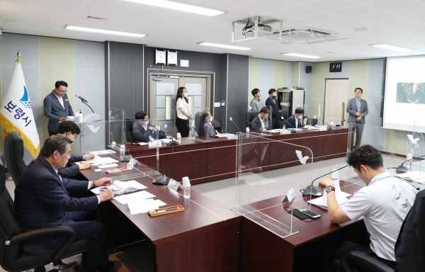 박람회 콘셉트 구상 및 콘텐츠개발 용역 중간보고회