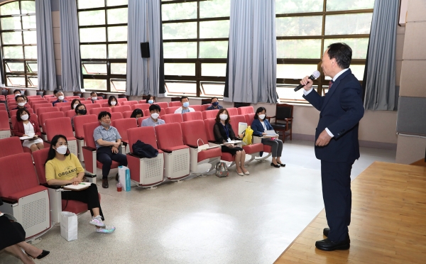 2020 교(원)장 자격 시․도 정책연수 교육감 특강