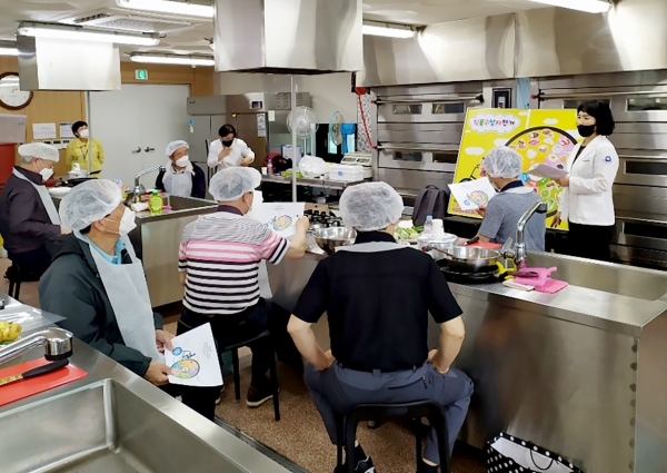 지난 5일 ‘건강플러스 조리교실’ 모습.