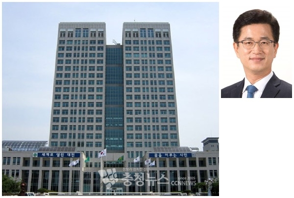 대전시청사, 허태정 시장