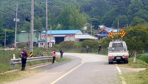 도로변 제초작업