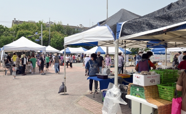 공주 농특산물 직거래장터 개장