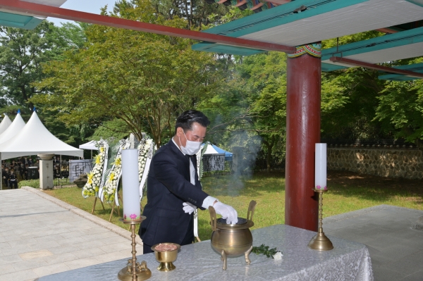 현충일 추념식 장면