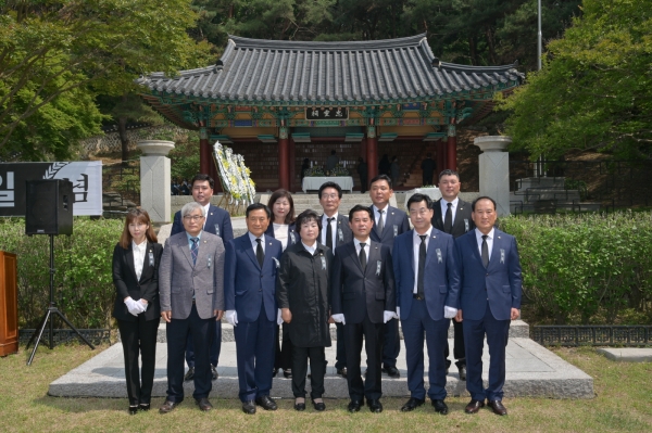 ​현충일 추념식 장면​