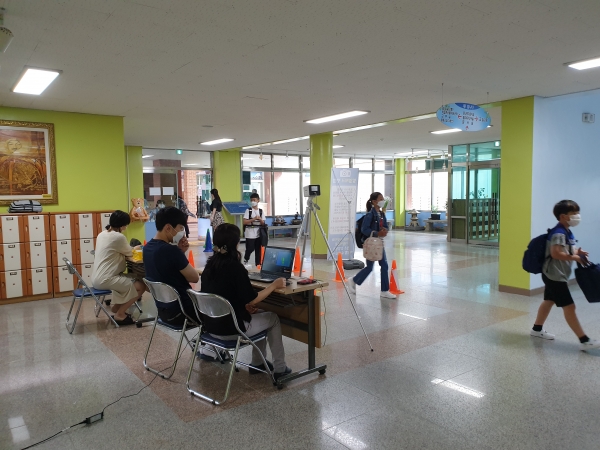 등굣길 열화상카메라 사진