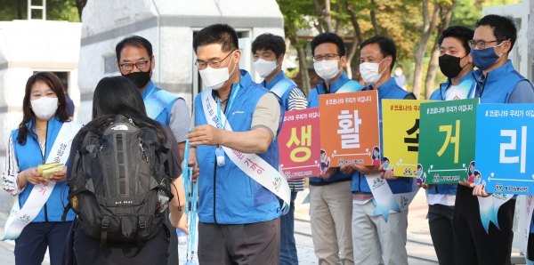 공무원노조 손세정제 캠페인