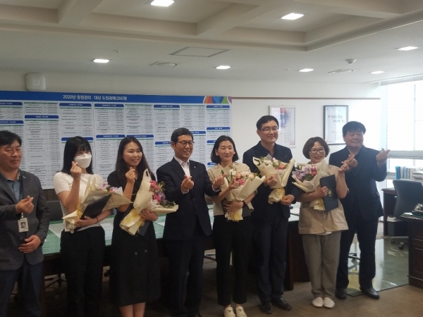 충남도청 행정부지사실에서 열린 시상식 모습